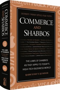 commerce and Shabbos